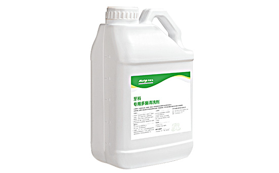 在現(xiàn)代口腔醫(yī)學(xué)中，多酶清洗劑扮演著越來越重要的角色。牙科專用多酶清洗劑是一種專門用于牙科清洗的制劑，其主要成分包括多種酶，這些酶具有強大的清潔和去污能力。